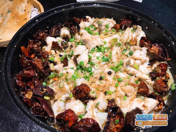 大丰收鱼庄店加盟费多少钱