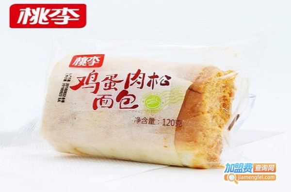 桃李面包加盟费多少钱