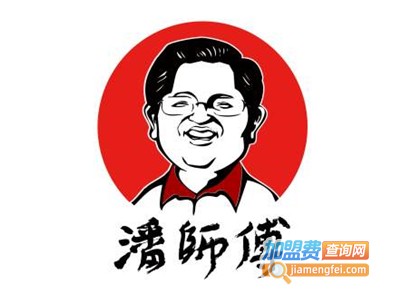 潘师傅红烧肉