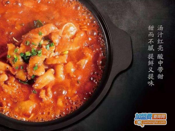 波波鱼店加盟费多少钱