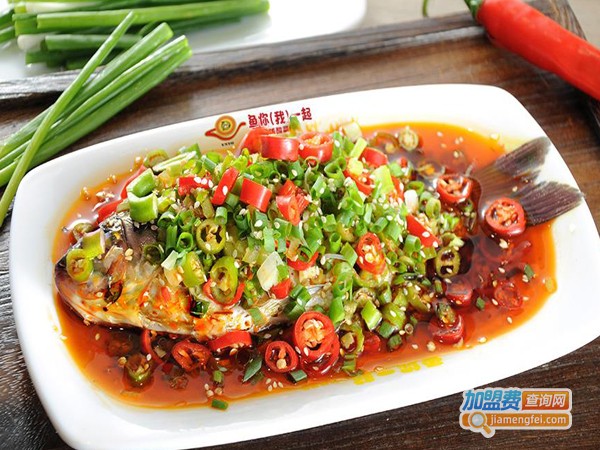 加盟鱼你一起酸菜鱼店费多少钱