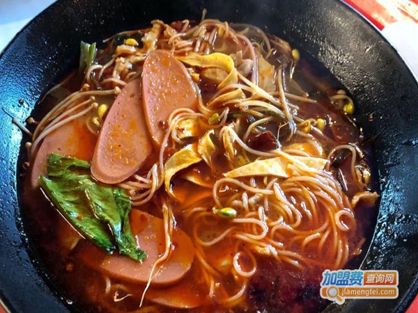 重庆火锅米线店加盟费