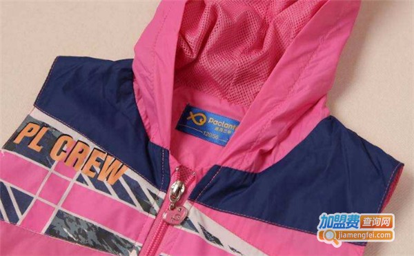 派克兰帝童装加盟多少钱