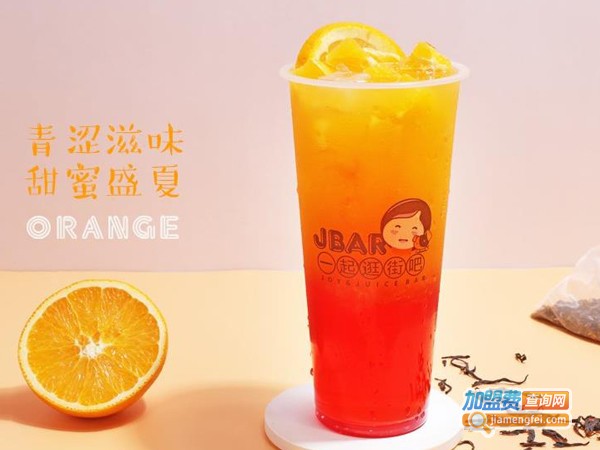 街吧奶茶吧加盟