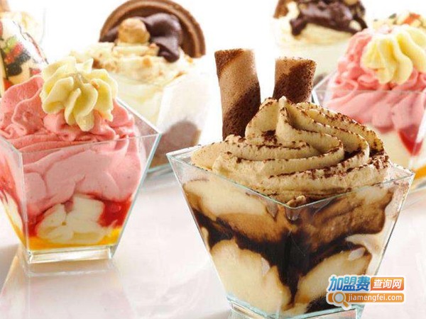 魔法冰淇淋坊加盟费多少钱