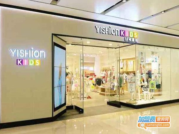 以纯童装加盟费多少钱