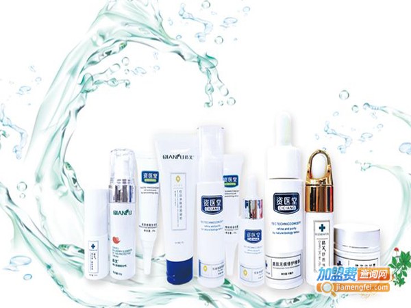 资医堂加盟费多少钱