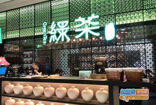 绿茶餐厅加盟