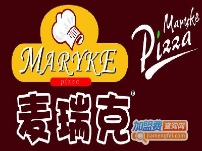 麦瑞克比萨店