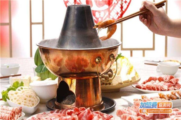 老北京火锅加盟