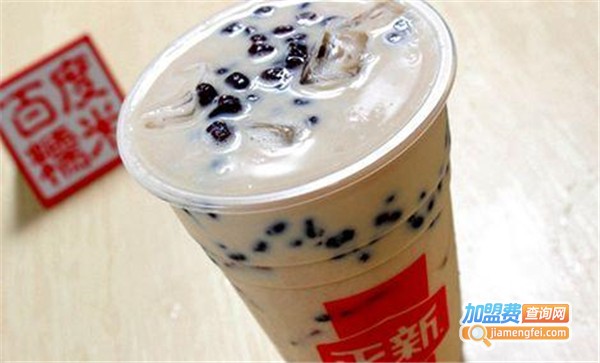 正新奶茶店加盟费多少钱