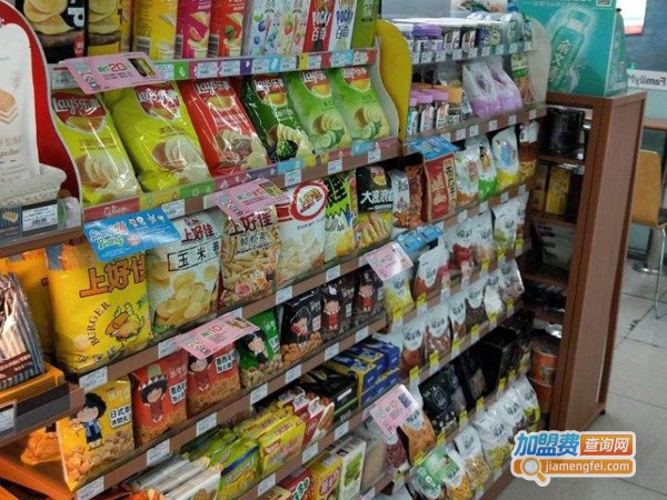 全家超市加盟费