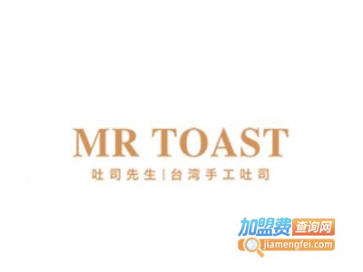 吐司先生加盟费多少钱