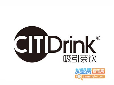 吸引茶饮店加盟费多少钱