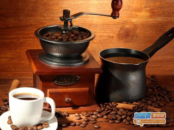 咖啡屋坊加盟费多少钱