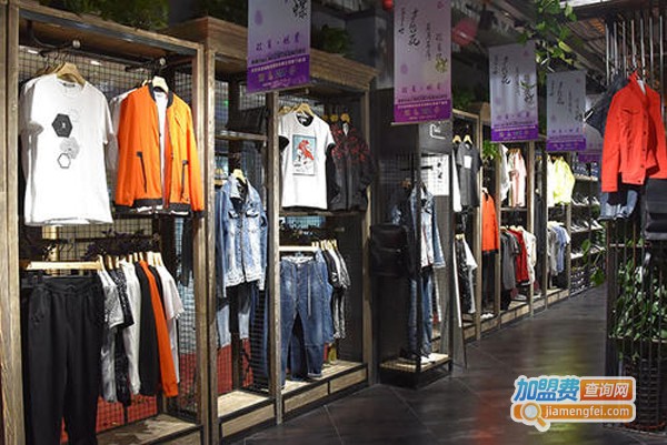 优品汇加盟费多少钱