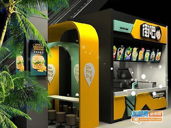 街吧奶茶吧加盟费