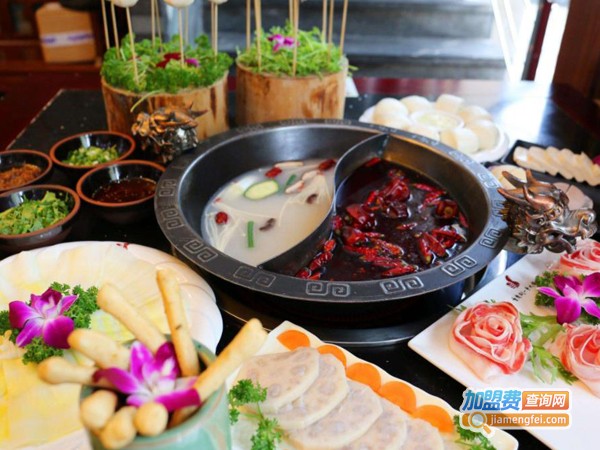 刘一手重庆火锅店加盟费多少钱