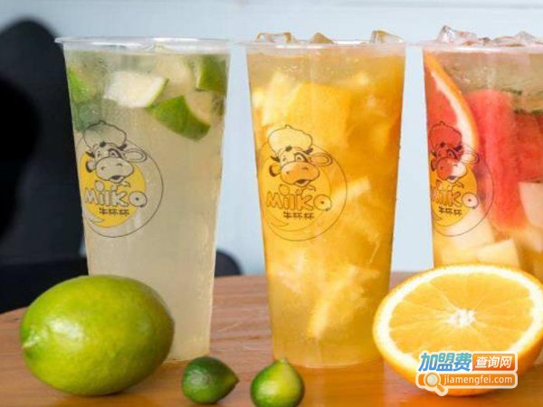 牛杯杯奶茶吧加盟费多少钱