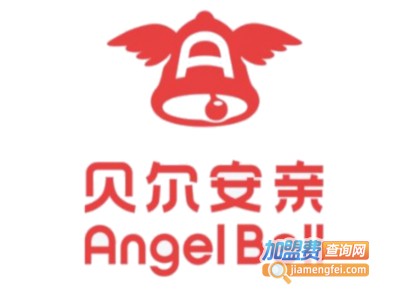 贝尔安亲托管加盟