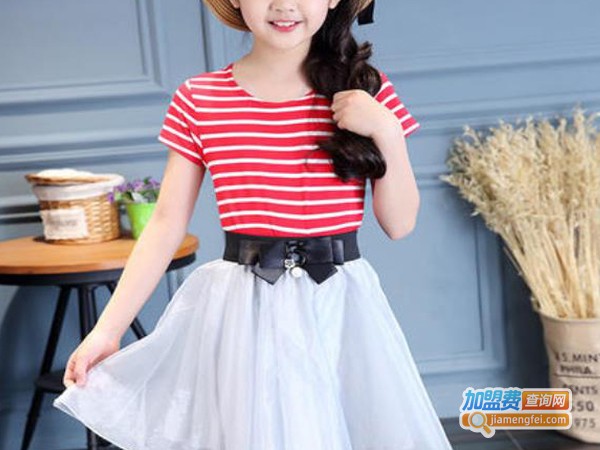 娃哈哈童装店加盟费多少钱