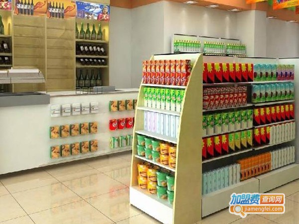 优品便利店加盟费