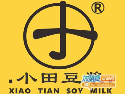 小田豆浆加盟费多少钱