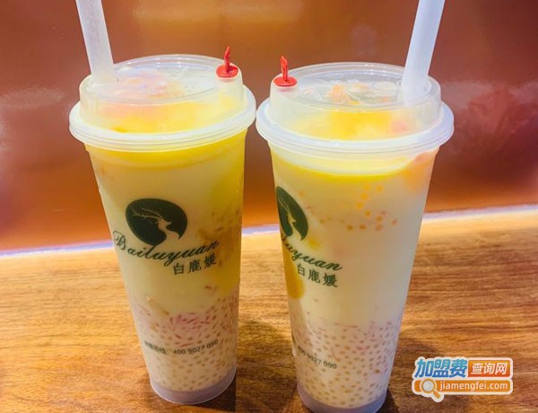 白鹿媛奶茶加盟费