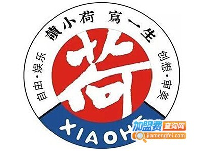 小荷作文培训