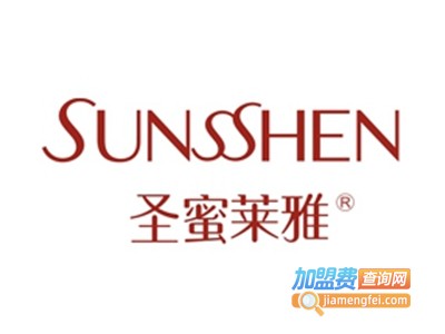 圣蜜莱雅加盟费多少钱