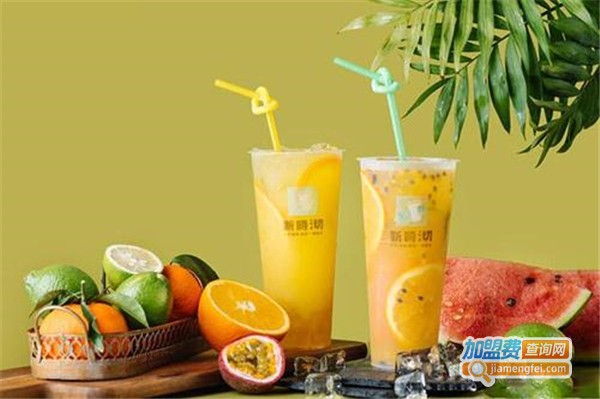 新时沏奶茶店