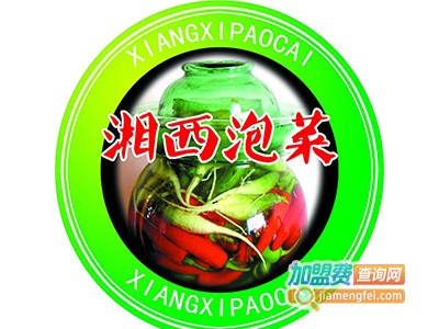湘西泡菜加盟费