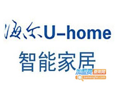海尔智能家居店