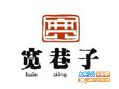 宽巷子串串香加盟