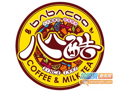 八八酷奶茶店加盟