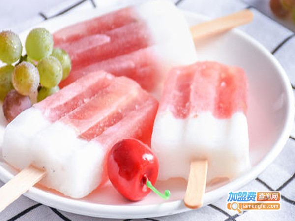 冰之物语加盟费多少钱