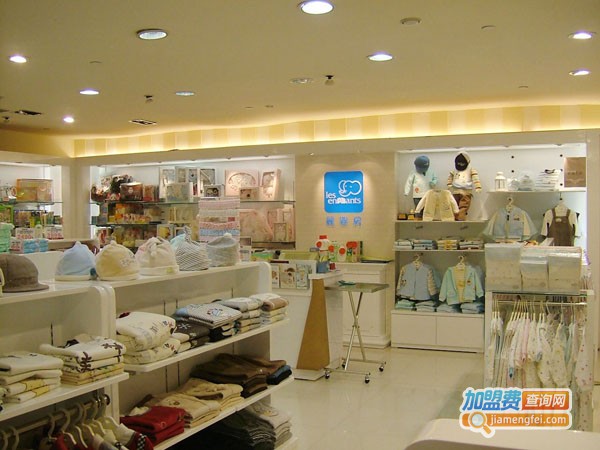 丽婴房加盟要多少钱