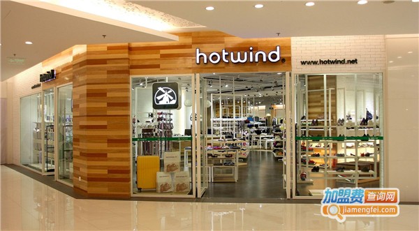 热风女装加盟