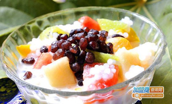 巷子里水果捞加盟费