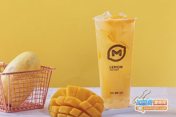 加盟柠檬工坊奶茶要多少钱