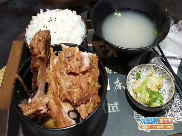 犟骨头排骨饭加盟费