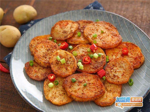 锅巴土豆加盟费