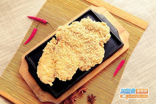 第1佳鸡排店加盟费