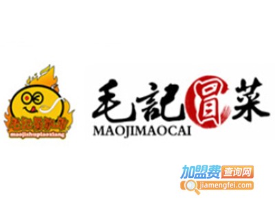 毛记冒菜店
