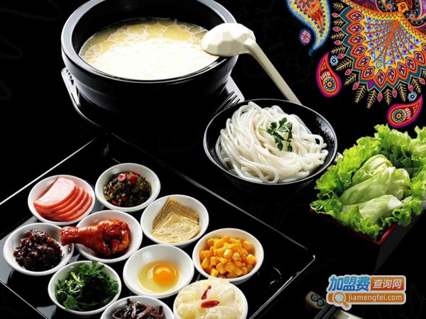 金香缘米线加盟费多少钱