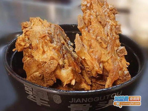 犟骨头排骨饭加盟费