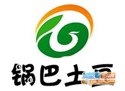 锅巴土豆