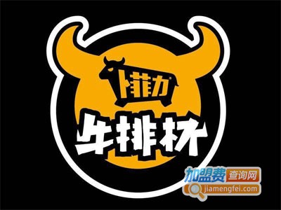 菲力牛排杯