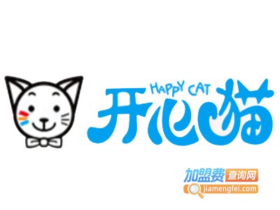 开心猫串串加盟