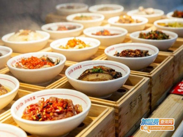 蒸浏记加盟费多少钱